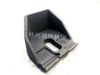 彈條軌撐 縮略圖 1